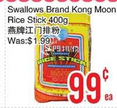 Swallows Brand Kong Moon Rice Stick 400g