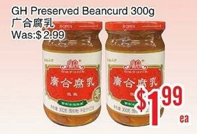 GH Preserved Beancurd 300g