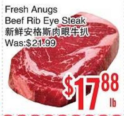 Fresh Anugs Beef Rib Eye Steak