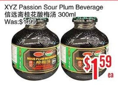 XYZ Passion Sour Plum Beverage
