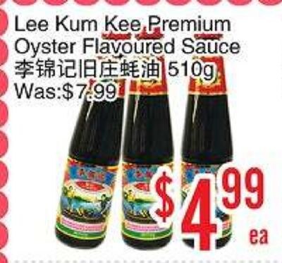Lee Kum Kee Premium Oyster Flavoured Sauce