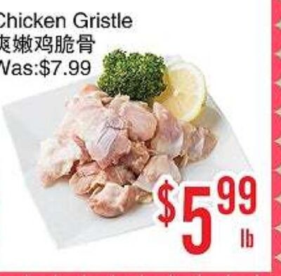 Chicken Gristle