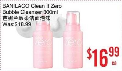 BANILACO Clean It Zero Bubble Cleanser 300ml