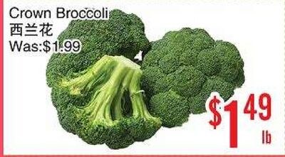 Crown Broccoli