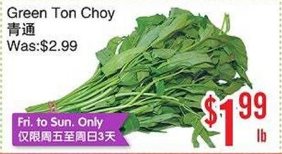 Green Ton Choy