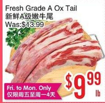 Fresh Grade A Ox Tail