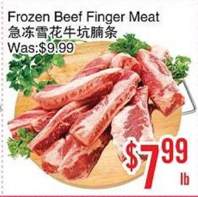 Frozen Beef Finger Meat