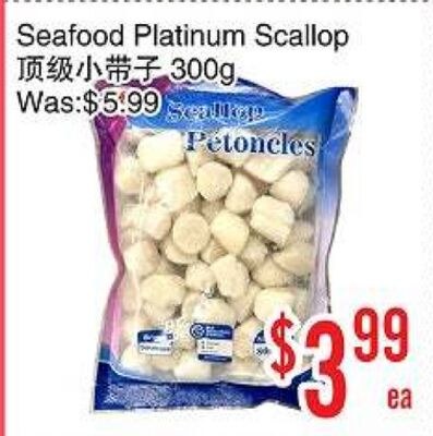 Seafood Platinum Scallop