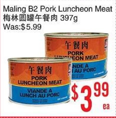 Maling B2 Pork Luncheon Meat