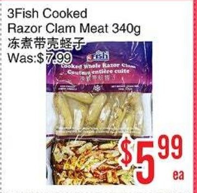 3Fish Cooked Razor Clam Meat 340g