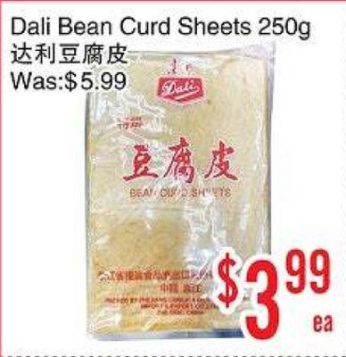 Dali Bean Curd Sheets 250g
