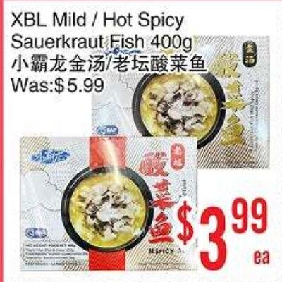 XBL Mild / Hot Spicy Sauerkraut Fish 400g