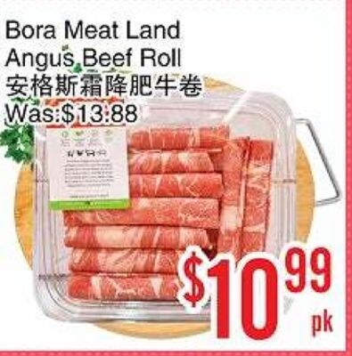 Bora Meat Land Angus Beef Roll