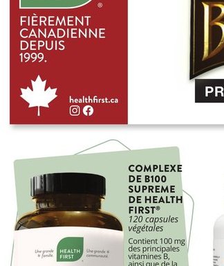 Complexe de B100 Supreme de Health First