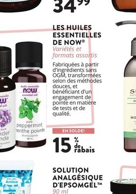 Les Produits de Suki'in