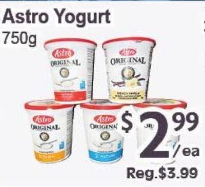 Astro Yogurt