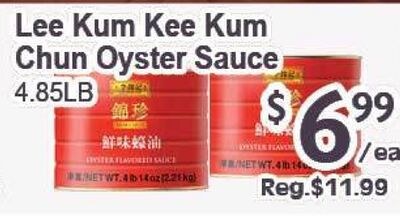 Lee Kum Kee Kum Chun Oyster Sauce