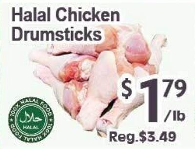 Halal Chicken Drumsticks