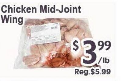 Chicken Mid-Joint Wing
