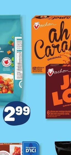 Archer Caramel Original