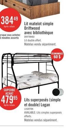 Tabouret en forme de C