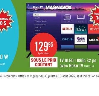Grand lit de repos Levi