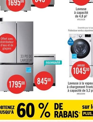 Cuisinière à convection LG