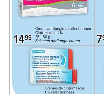 Personnelle - Crème antifongique sélectionnée