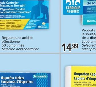 Personnelle - Régulateur d'acidité sélectionné