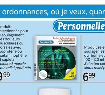 Personnelle - Produits sélectionnés pour le sou…