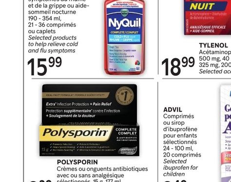NYQUIL DAYQUIL ZZZZQUIL VAPORUB