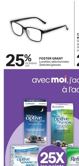 Playtex - Accessoires pour bébés