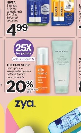NIVEA Body Cream