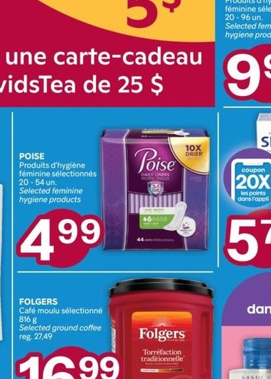 TAMPAX, ALWAYS