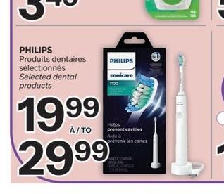 SUN BUM Products