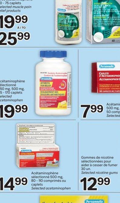 Vicks VapoRub