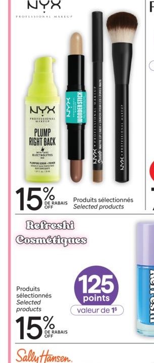 NYX Lip Lingerie Night Black