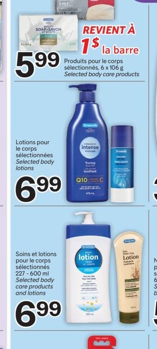 Personnelle Produits sélectionnés