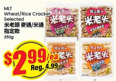 MLT Wheat/Rice Cracker Selected