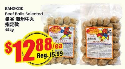 BANGKOK Beef Balls Selected