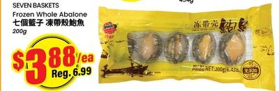 SEVEN BASKETS Frozen Whole Abalone