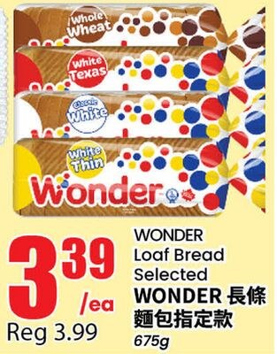 WONDER Loaf Bread