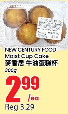 NEW CENTURY FOOD Moist Cup Cake