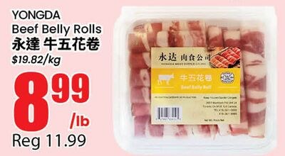 YONGDA Beef Belly Rolls