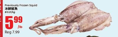Previously Frozen Squid