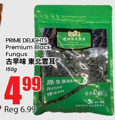 PRIME DELIGHTS Premium Black Fungus