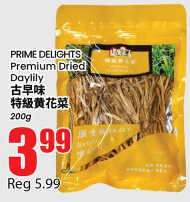 PRIME DELIGHTS Premium Dried Daylily