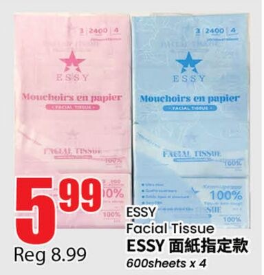 ESSY Facial Tissue