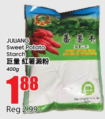 JULIANG Sweet Potato Starch