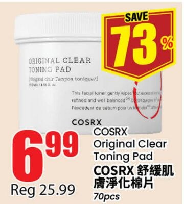 COSRX Original Clear Toning Pad